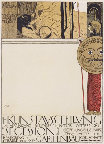 ウィーン分離派初公開ポスター（検閲版） 作： Gustav Klimt